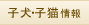 �q���E�q�L���