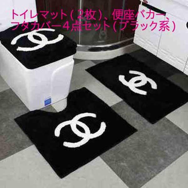 �V���l���g�C���}�b�g�Z�b�g