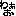 �킟��