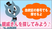 PET ST�̗V�ѕ��F�e�ʂ����T���Ă݂悤�I